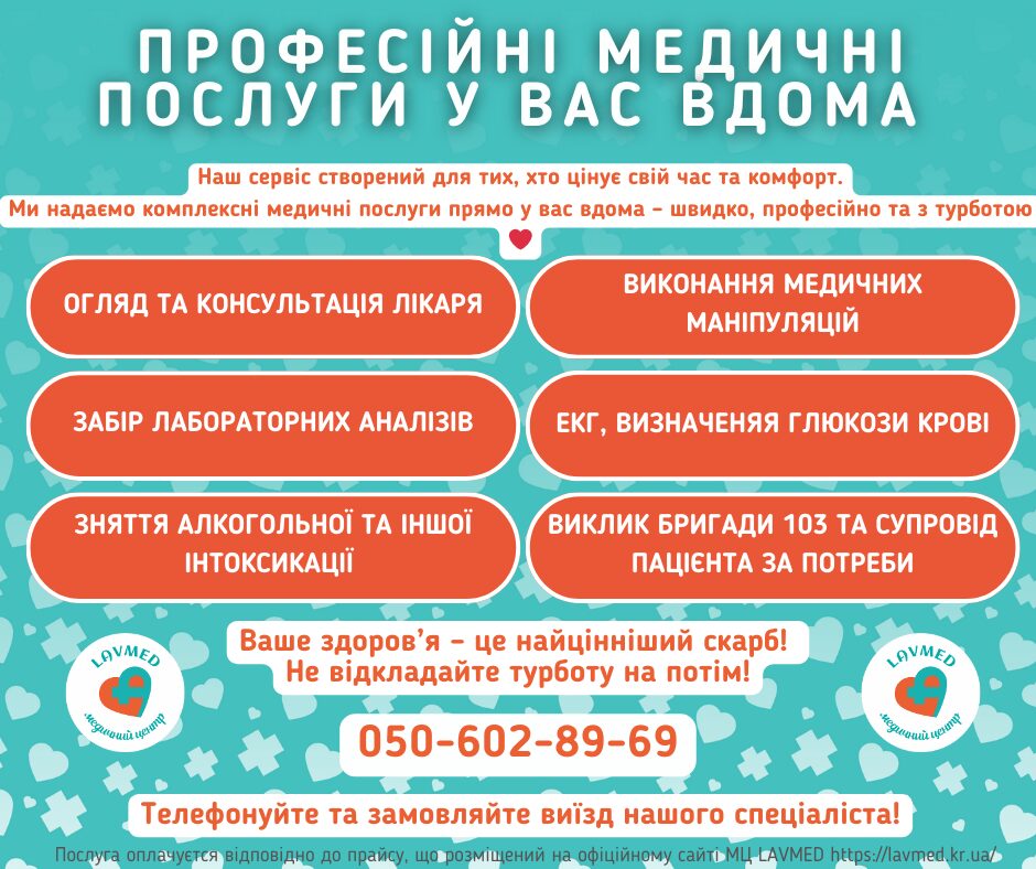 illustrative were hiring fb post announcement 4